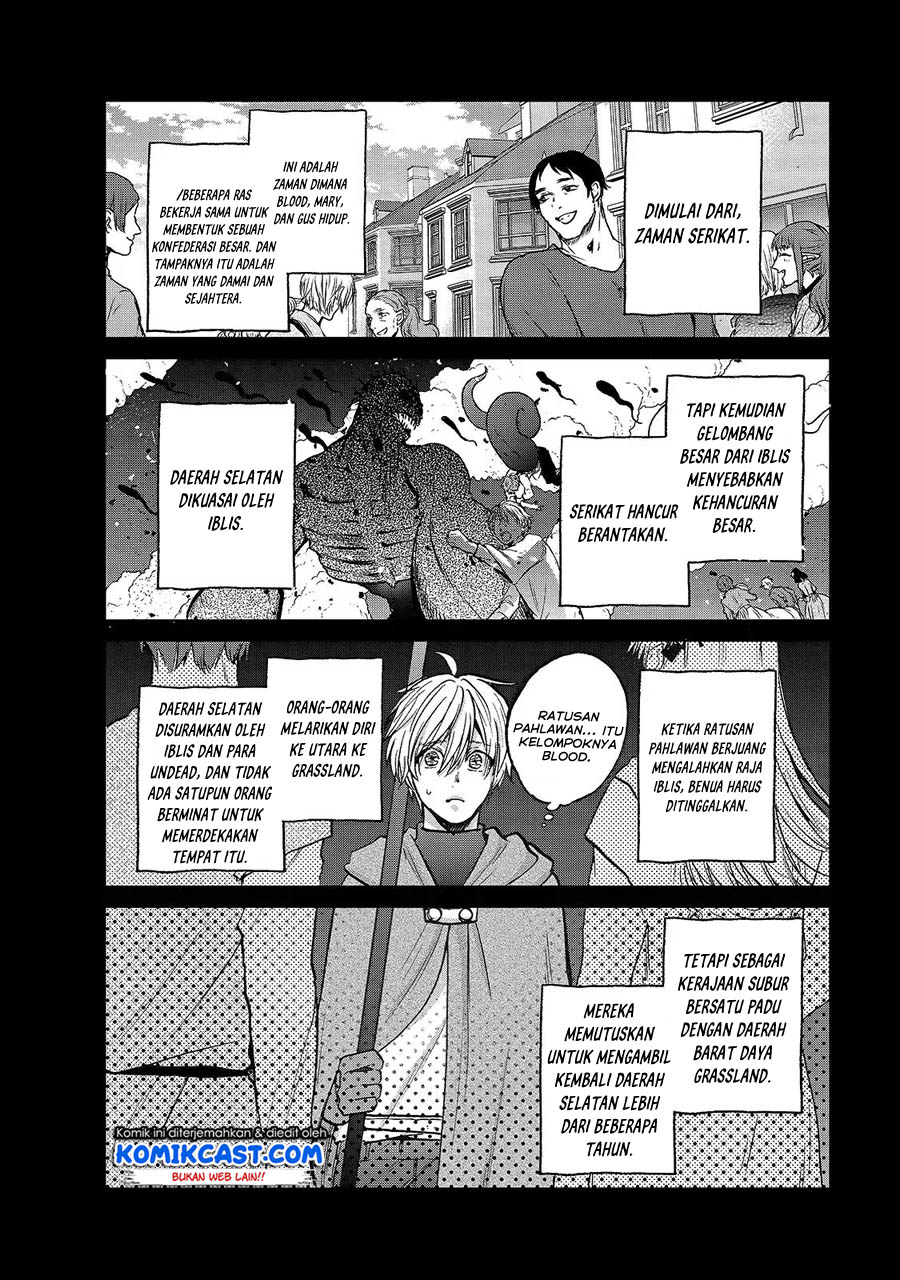 Saihate no Paladin Chapter 19 Gambar 5